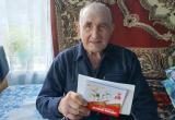 В честь 80-й годовщины Великой Победы ветераны и труженики тыла принимают заслуженные поздравления В честь 80-й годовщины Великой Победы ветераны и труженики тыла принимают заслуженные поздравления