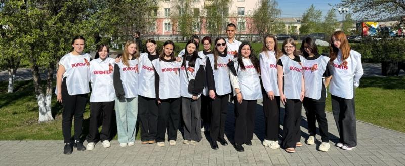 День Победы: волонтеры помогли сделать праздник в Сатке особенным!