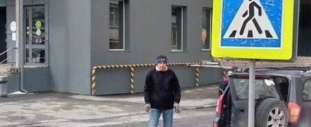 Неисправность дорожного знака в Западном микрорайоне в Сатке устранена благодаря платформе обратной связи