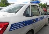 Полицейские установили в Саткинском округе браконьера, незаконно вырубившего участок леса