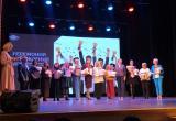 В Сатке состоялось награждение победителей и призёров конкурсов профессионального мастерства  