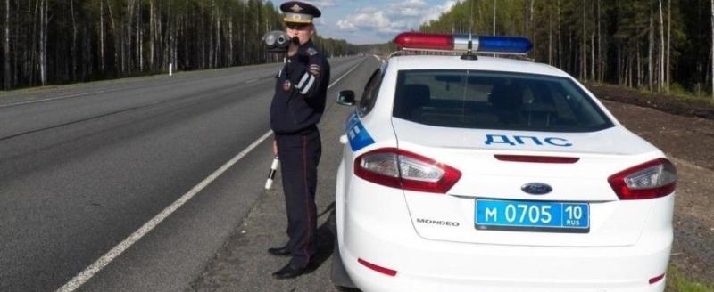 В эти выходные, 17 и 18 мая, сотрудники Госавтоинспекции усилили контроль за водителями в Челябинской области
