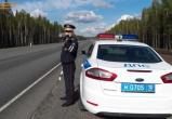 В эти выходные, 17 и 18 мая, сотрудники Госавтоинспекции усилили контроль за водителями в Челябинской области