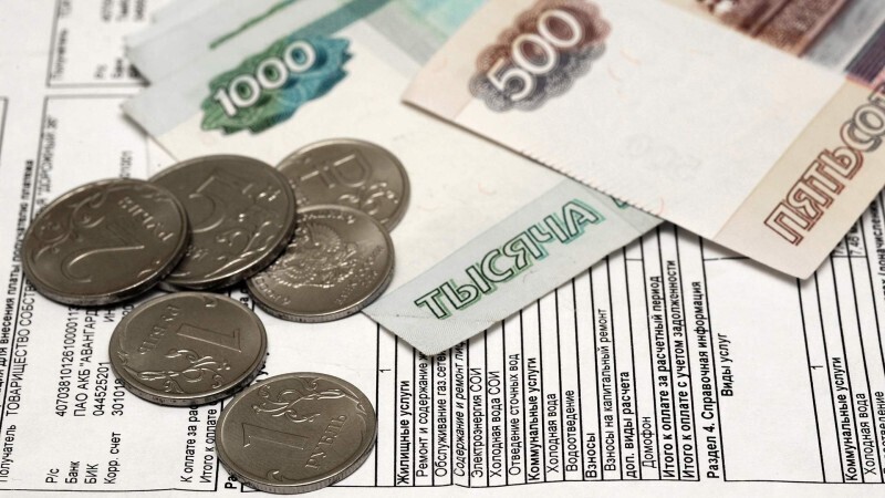 Счет с долгом за капитальный ремонт может прийти и добросовестным плательщикам