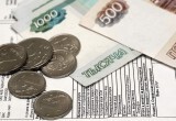 Счет с долгом за капитальный ремонт может прийти и добросовестным плательщикам