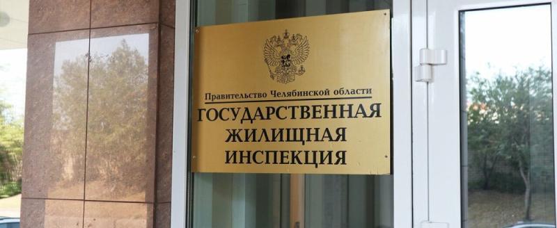 ООО «МКЦ-Сатка» устранило влагопроницаемость наружной стены МКД №4 на ул. Бакальской в Сатке