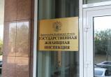 ООО «МКЦ-Сатка» устранило влагопроницаемость наружной стены МКД №4 на ул. Бакальской в Сатке