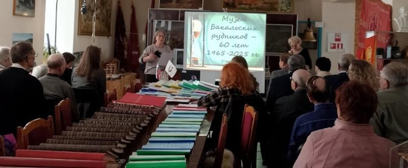 Заместитель председателя Собрания депутатов Саткинского округа участвовал в праздновании 60-летия музея БРУ