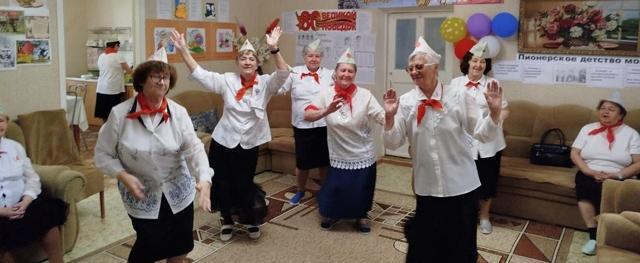 19 мая в КЦСОН г. Сатка состоялся праздник, посвященный Дню пионерии 