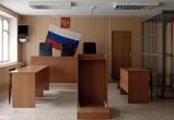 Нашли банковскую карту и расплатились за покупки