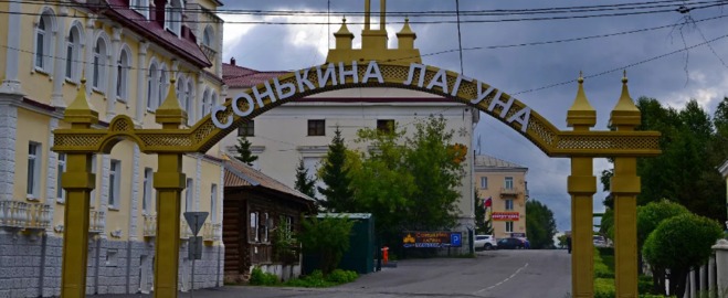 Сегодня, 26 мая, в Челябинской области резко потеплеет — температура воздуха местами достигнет +23°С