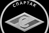 ЦБ запланировал выпуск новых памятных монет, посвященным отечественным футбольным клубам