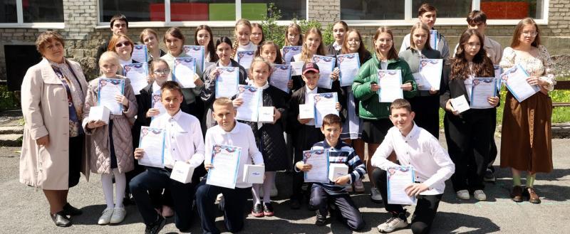 «Топ-40»: в саткинской школе №40 прошло награждение лучших учеников