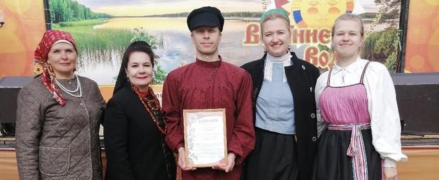 Коллектив
