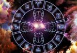 Гороскоп на 29 мая-5 июня: найдите свободное время, чтобы проверить свой организм Гороскоп на 29 мая-5 июня: найдите свободное время, чтобы проверить свой организм