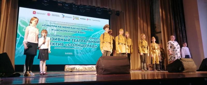 Театр интересен всем
