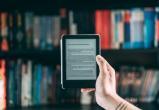 Челябинская область заняла 3-е место по числу выданных электронных книг сервисом «Литрес Библиотеки» Челябинская область заняла 3-е место по числу выданных электронных книг сервисом «Литрес Библиотеки»