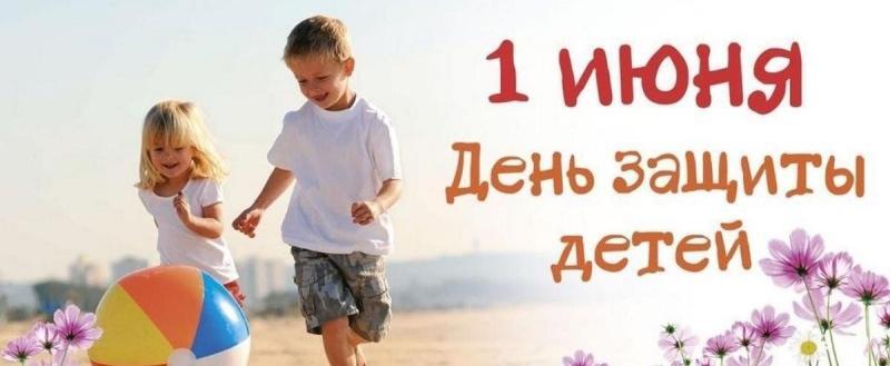 Радость дарит каждый миг