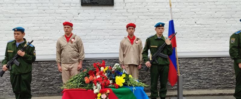 В Саткинском округе в мае открыты 19 мемориальных досок Героям СВО
