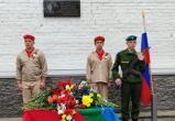 В Саткинском округе в мае открыты 19 мемориальных досок Героям СВО