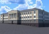 Фасад здания СГ-КК им. Савина получит новую облицовку Фасад здания СГ-КК им. Савина получит новую облицовку