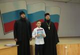 «Доброе слово и доброе дело»: в Сатке наградили победителей и призёров VI Муниципального конкурса чтецов 