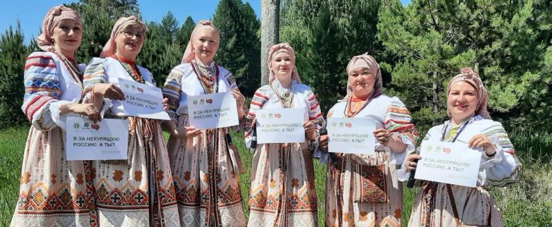 ДК «Строитель» в Сатке - За некурящую Россию! А ВЫ?