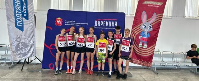 Команда Саткинского округа на областном летнем фестивале ВФСК ГТО заняла второе место