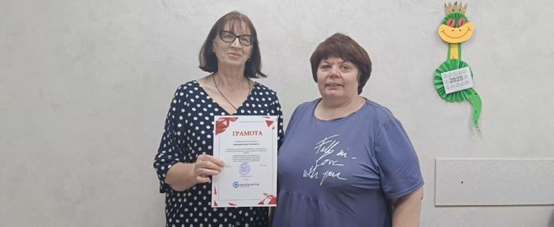 Саткинская пенсионерка успешно выступила на втором этапе чемпионата по компьютерному многоборью  