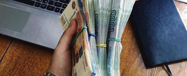 Бюджетникам в Челябинской области на 6% увеличат зарплаты с 1 июля
