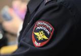 В Сатке полицейские выявили у задержанного наркосбытчика 250 эпизодов преступной деятельности