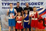 Саткинские боксеры заняли призовые места в межрегиональном турнире по боксу в Кусе