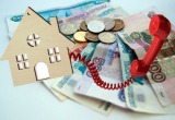 Есть вопрос по субсидии на оплату ЖКУ? Звони на горячую линию!