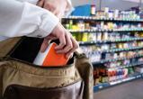 55-летняя жительница Сатки обвиняется в краже продуктов в сетевых магазинах