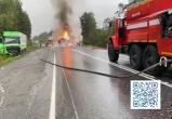 22 июня между Бакалом и Юрюзанью произошло ДТП с участием трех большегрузов
