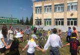 Активное лето: куда сходить в Саткинском округе 25 июня Активное лето: куда сходить в Саткинском округе 25 июня
