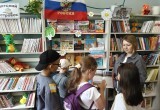Активное лето: куда сходить в Саткинском округе 27 июня