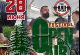 Три золота саткинских силовиков: Оксана Данцевич, Александр Евдокимов, Евгений Мурзин заняли первые места на турнире