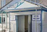 120 предприятий Южного Урала готовы трудоустроить бойцов СВО.  В списке – три предприятия Саткинского округа