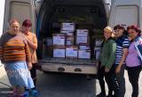 «День Добряка» — так волонтеры объединения «От Дома до Фронта» называют каждую среду. И Добряком может стать каждый из вас прямо сейчас