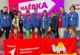  «Открывай страну»: студенты стали победителями Всероссийского конкурса