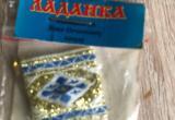 «Жутко и страшно…»: жительница Сатки обнаружила в почтовом ящике странную находку 