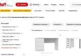 ЗАЧЕМ ТРАТИТЬ ВРЕМЯ НА ПОДБОР КАЧЕСТВЕННОГО ОФИСНОГО СТОЛА ЗАЧЕМ ТРАТИТЬ ВРЕМЯ НА ПОДБОР КАЧЕСТВЕННОГО ОФИСНОГО СТОЛА