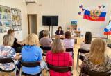 Всероссийская неделя правовой помощи по вопросам защиты интересов семьи: полицейские напомнили родителям о важных правилах и законах Всероссийская неделя правовой помощи по вопросам защиты интересов семьи: полицейские напомнили родителям о важных правилах и законах