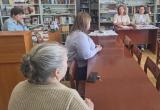 Специалисты Управления социальной защиты населения рассказали семьям с детьми и семьям участников СВО о мерах социальной поддержке Специалисты Управления социальной защиты населения рассказали семьям с детьми и семьям участников СВО о мерах социальной поддержке