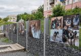 «Сатка: код города»: новая выставка открылась в арт-пространстве «Руина» «Сатка: код города»: новая выставка открылась в арт-пространстве «Руина»