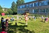 Активное лето: куда сходить в Саткинском округе 16 июля