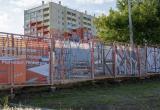 «Магнезит. Геометрия»: новая выставка открылась на улице Пролетарской