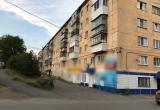 «Нужно срочно что-то делать!»: у одного из многоквартирных домов стоит ужасный запах «Нужно срочно что-то делать!»: у одного из многоквартирных домов стоит ужасный запах