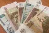 Страховые пенсии россиян будут увеличены